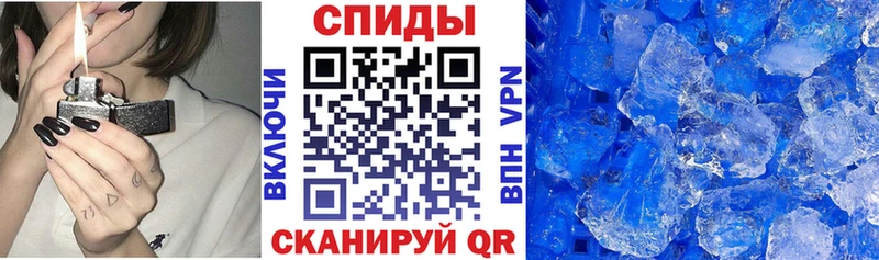 АМФЕТАМИН Розовый  кракен ONION  Гай 