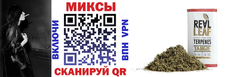 как найти наркотики  Гай  Бутират жидкий экстази 