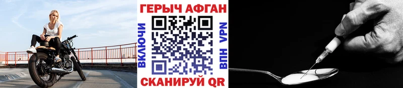 KRAKEN   Гай  Героин VHQ 