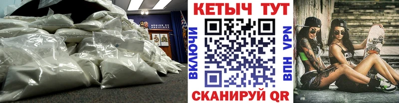 Кетамин ketamine Гай