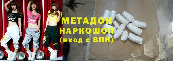 Альфа ПВП Богданович