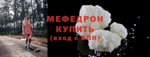 Альфа ПВП Богданович