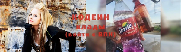 кокаин колумбия Богородицк