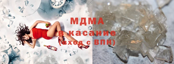 Альфа ПВП Богданович