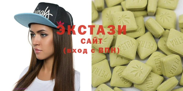 кокаин колумбия Богородицк