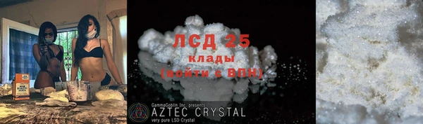 Альфа ПВП Богданович