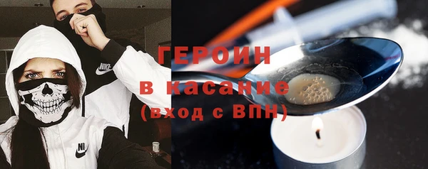 Альфа ПВП Богданович