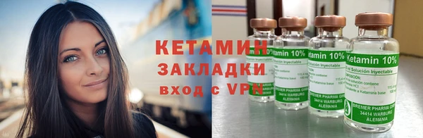 Альфа ПВП Богданович
