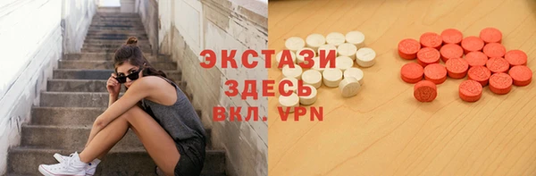 прущая мука Володарск