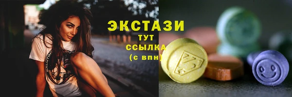 Альфа ПВП Богданович