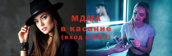 Альфа ПВП Богданович
