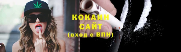 Альфа ПВП Богданович