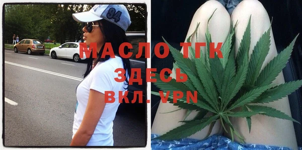 кокаин колумбия Богородицк