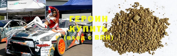 кокаин колумбия Богородицк