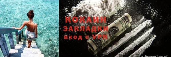 Альфа ПВП Богданович