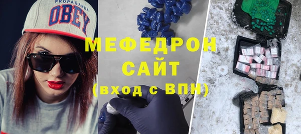 Альфа ПВП Богданович