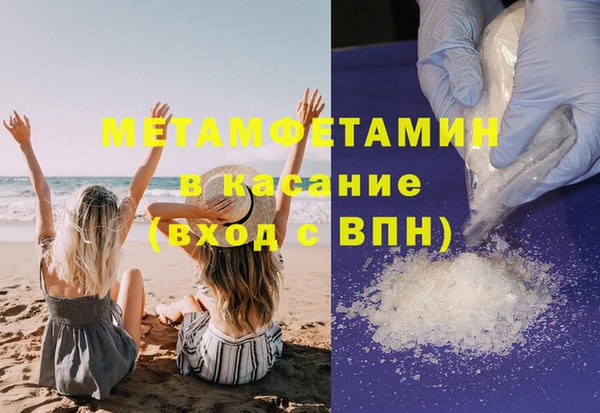 кокаин колумбия Богородицк