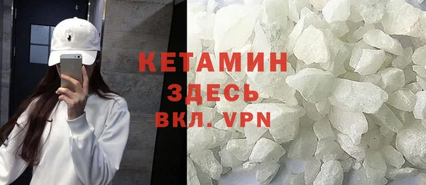 Альфа ПВП Богданович