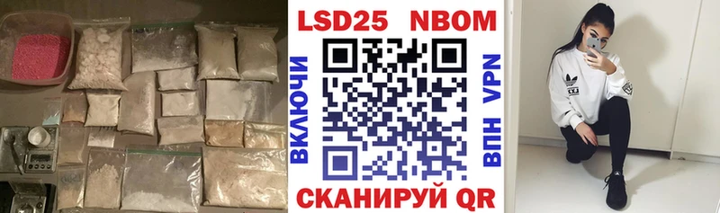 ЛСД экстази ecstasy  Гай 