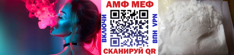 Первитин Декстрометамфетамин 99.9%  Гай 